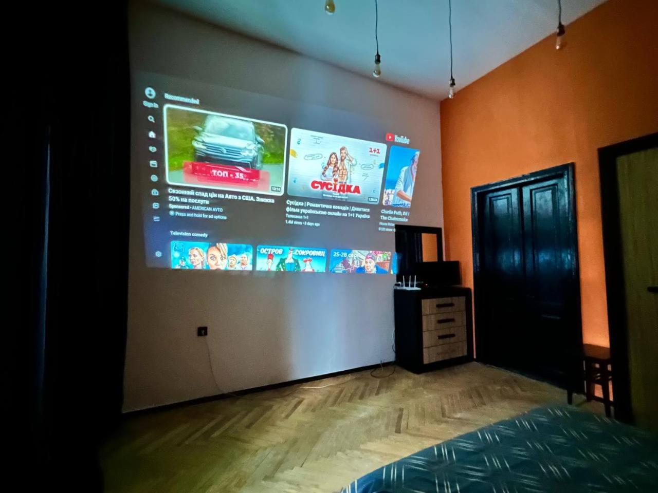 Appartement Loft On Maidan Independence Square à Kiev Extérieur photo