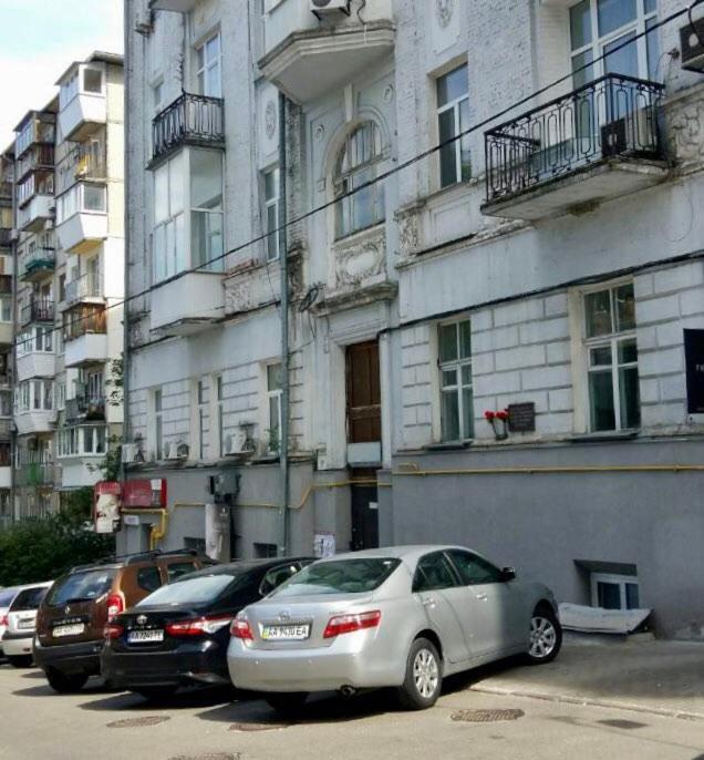 Appartement Loft On Maidan Independence Square à Kiev Extérieur photo
